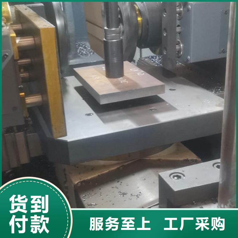 cr12mov模具热处理加工价格合理