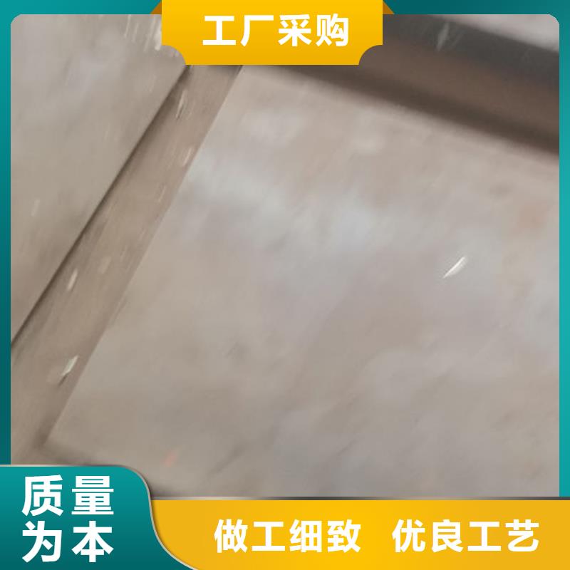 cr12mov金属热处理厂家直销规格多样