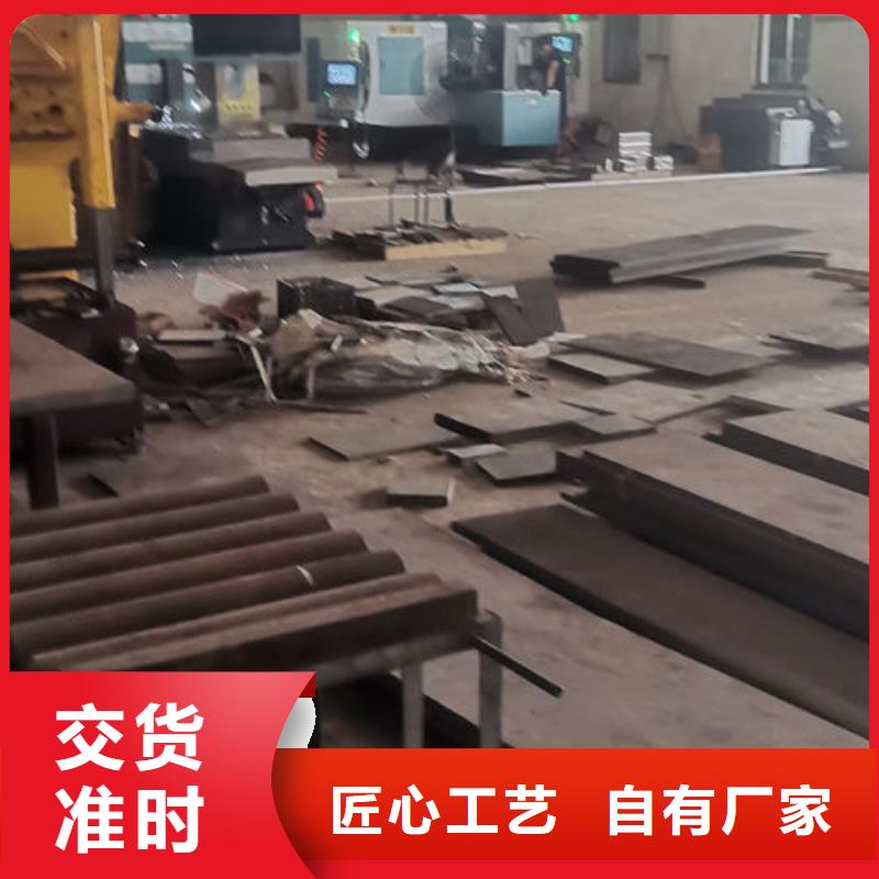 cr12mov模具钢工厂直销