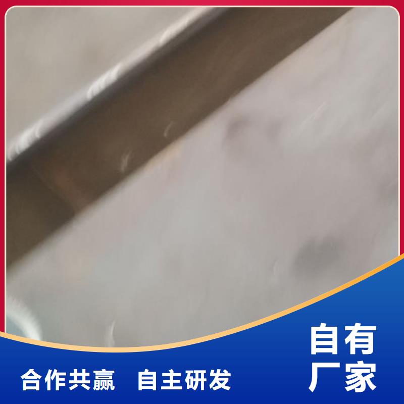 【cr12mov模具热处理加工做工细致】