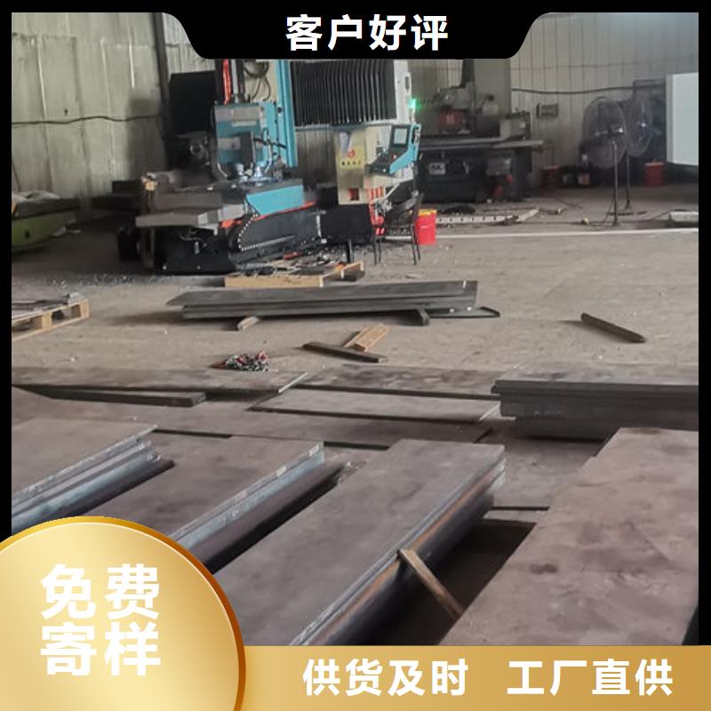 cr12mov金属热处理价格合理