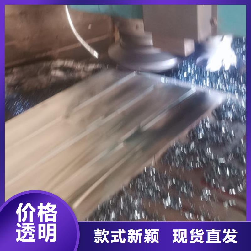 【cr12mov模具热处理加工产地直供】