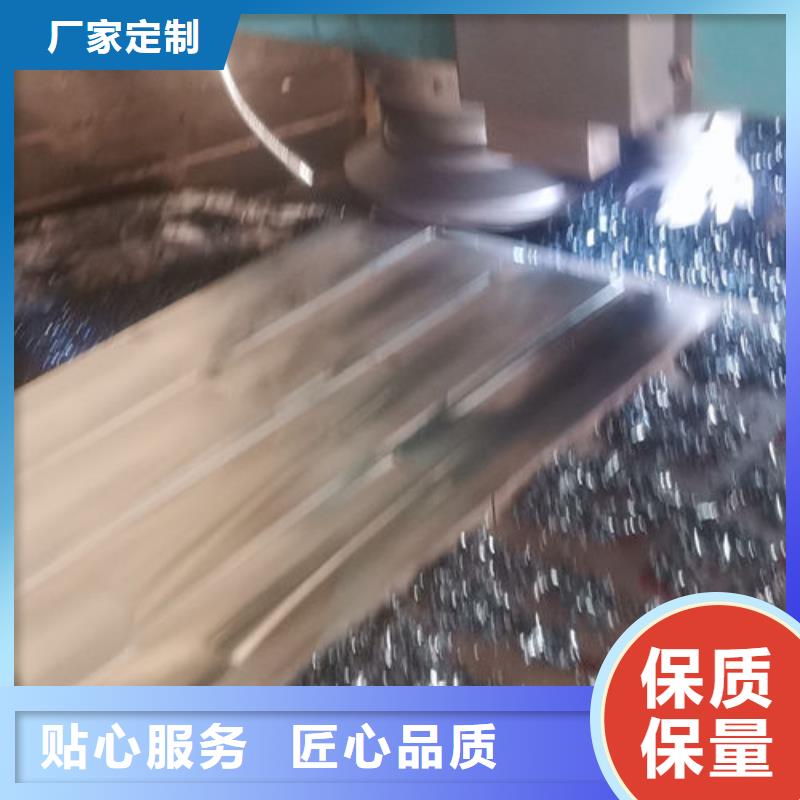 cr12mov模具热处理加工海量现货