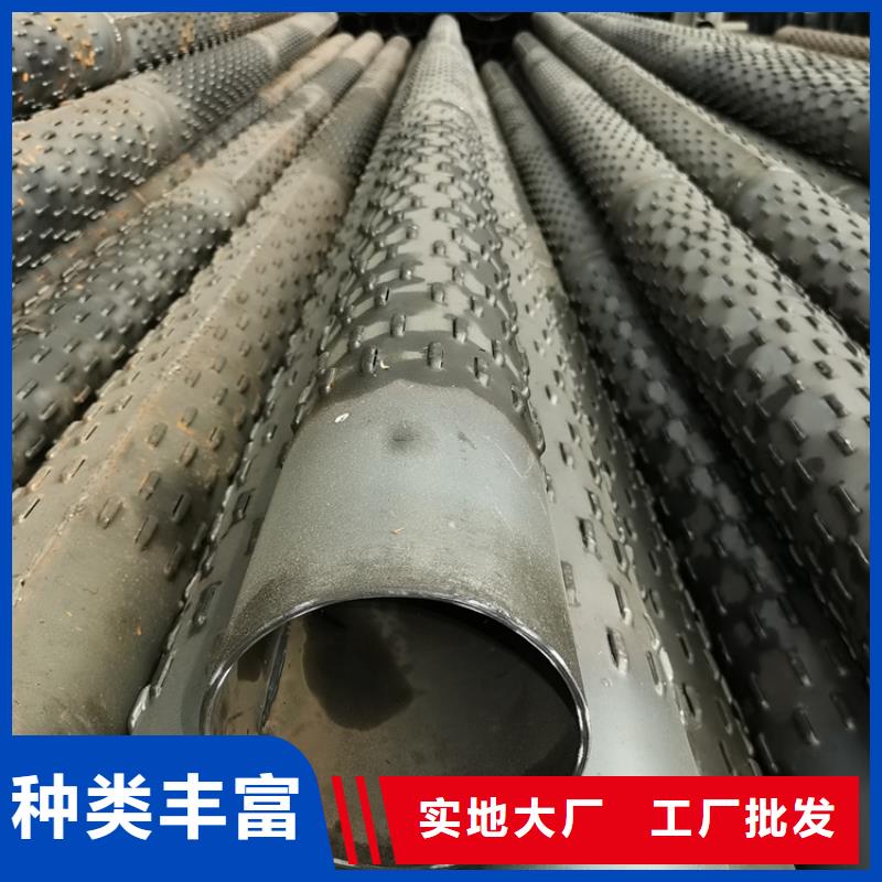 贵州诚信防砂石桥式滤水管灌溉用滤水管销售基地