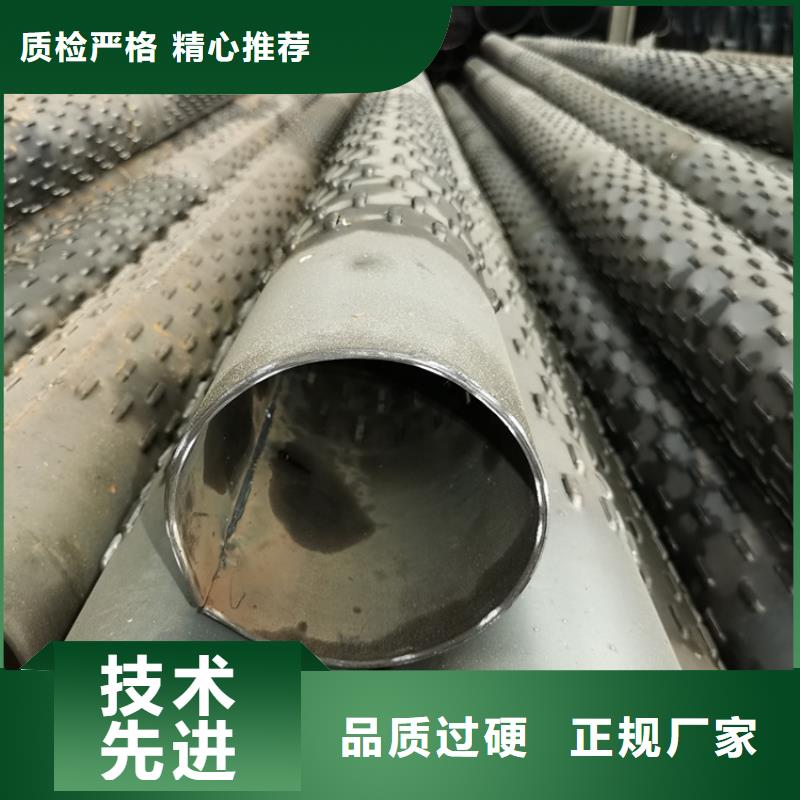 【天津】经营高强度滤水管工地降水用钢管批发厂家