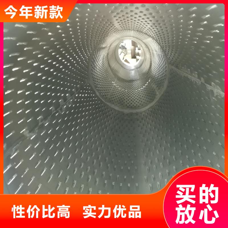安庆优选钢板卷制滤水管厂家支持定制