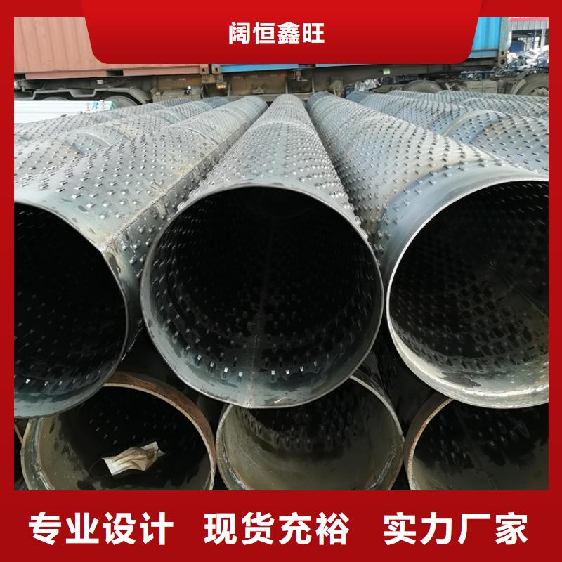 辽阳生产426*5地铁降水管108*6桥式滤水管实力厂家