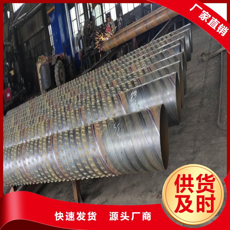 安庆优选钢板卷制滤水管厂家支持定制