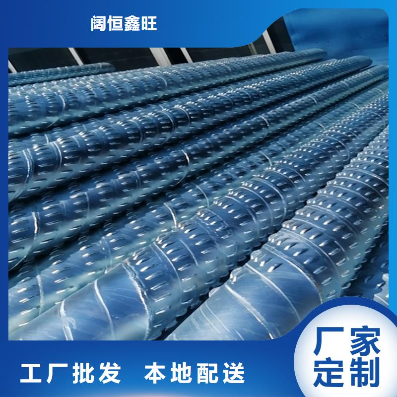 漳州定制小口径桥式滤水管500mm桥式滤水管实力厂家