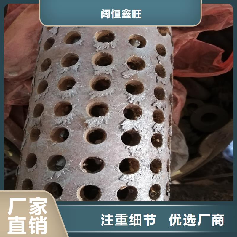 降水专用桥式滤水管219*3滤水管现场连接方法