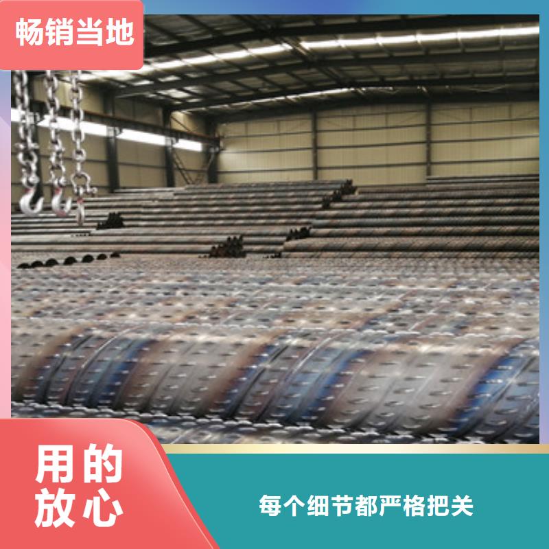 订购(阔恒鑫旺)螺旋式滤水管180*6桥式滤水管制造厂家