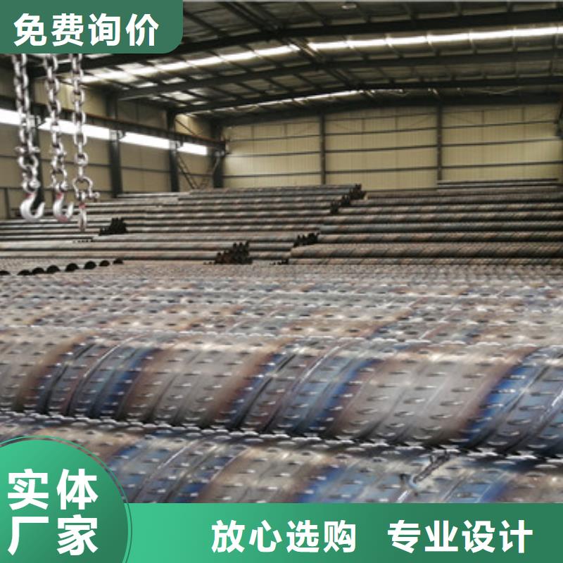 昌江县地热井滤水管600桥式滤水管加工厂家