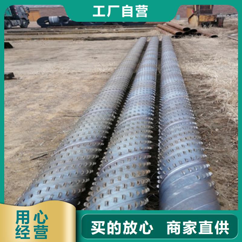 附近【阔恒鑫旺】高强度滤水管800mm桥式滤水管制造厂家