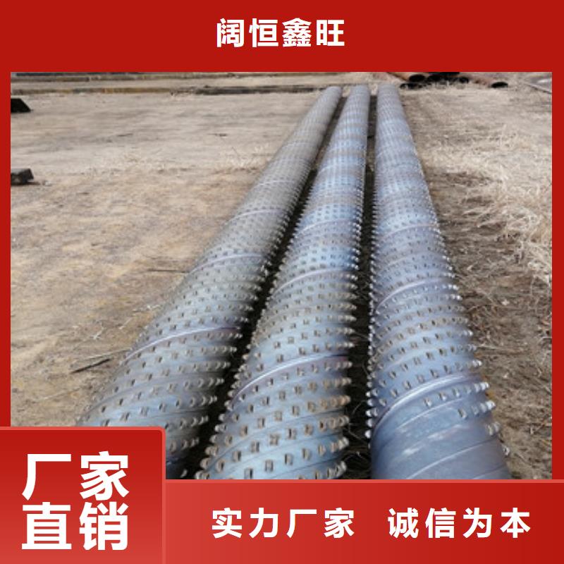 实力商家推荐【阔恒鑫旺】桥式滤水管219桥式滤水管供应商