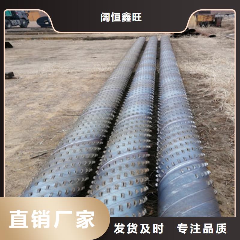批发<阔恒鑫旺>不锈钢滤水管500mm桥式滤水管供应商