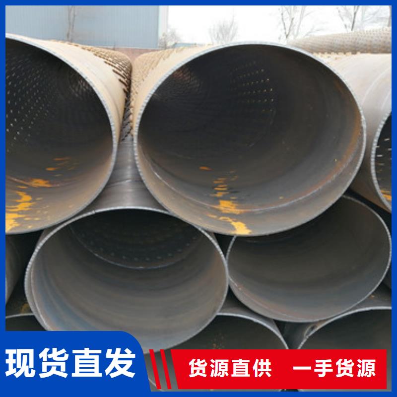 江苏订购螺旋式滤水管300mm桥式滤水管质量可靠