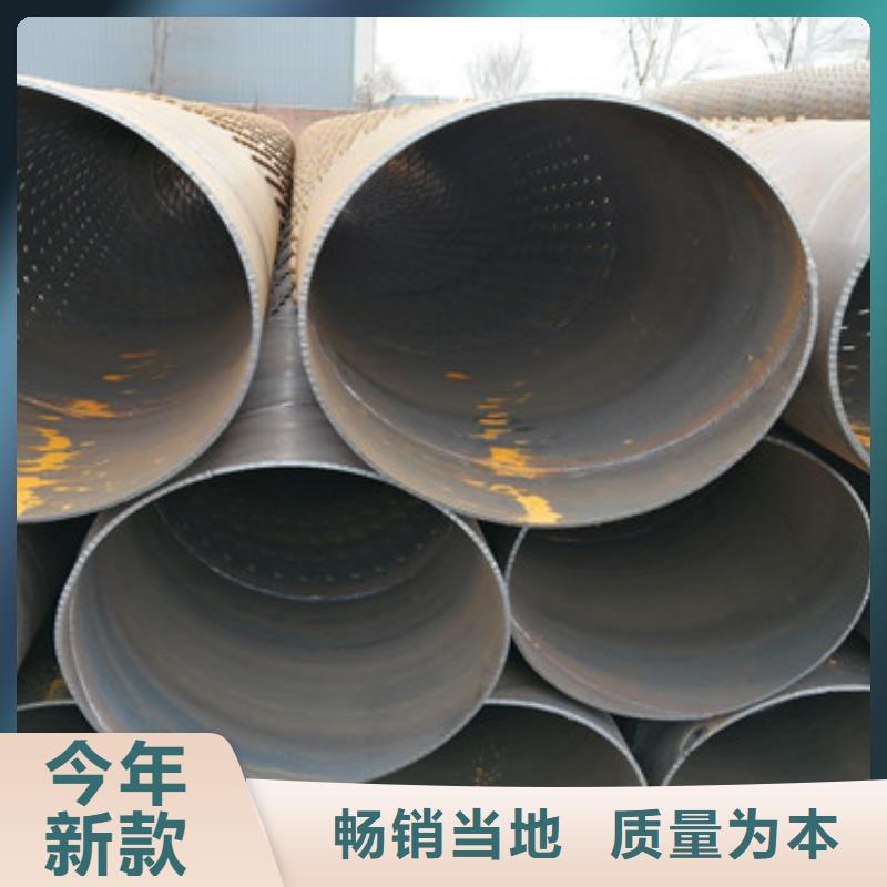 标准工艺(阔恒鑫旺)打井透水管500mm桥式滤水管规格齐全
