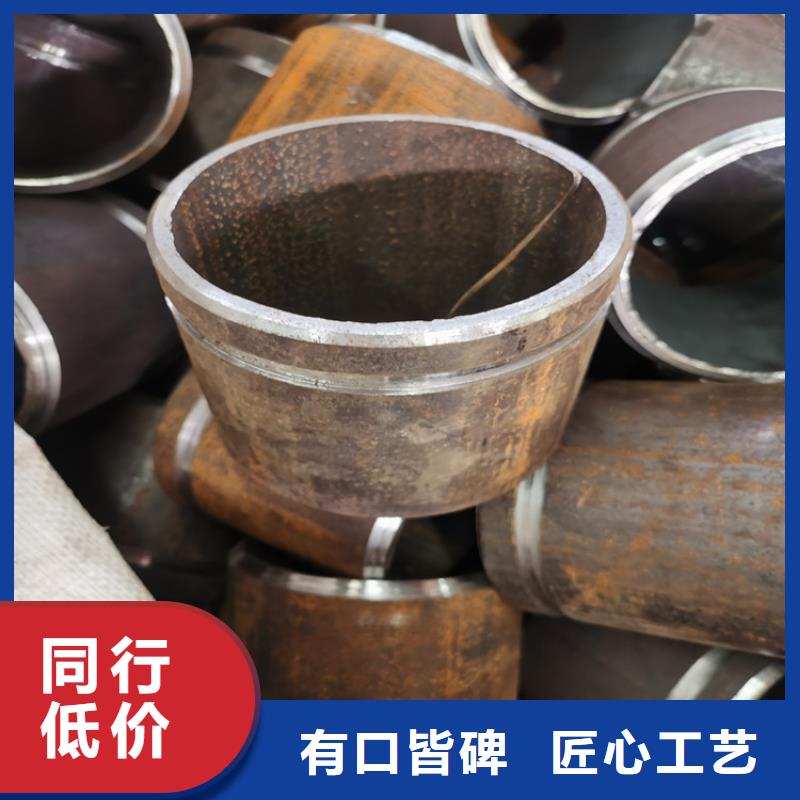 水文钻探注浆管89*3*4管棚注浆管施工方法