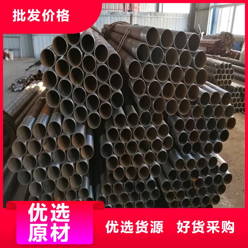 道路施工用注浆管76*3*4管棚注浆管实力厂家