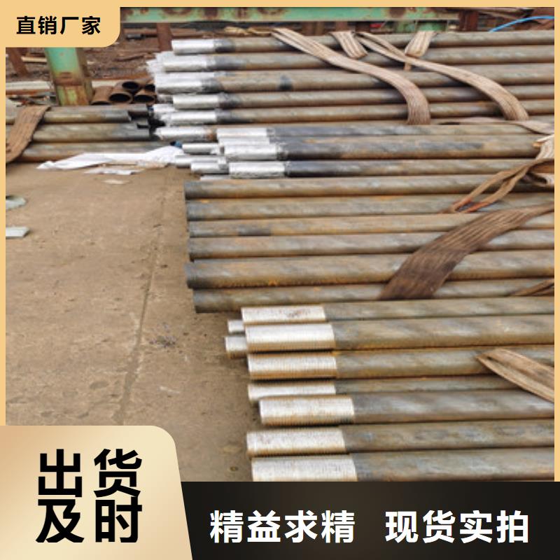 公路护坡用注浆管桩基注浆管工厂直发