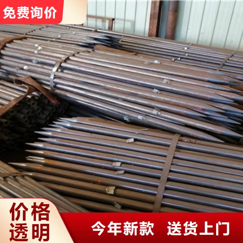 当地<阔恒鑫旺>套筒式声测管159注浆钢花管厂家联系方式