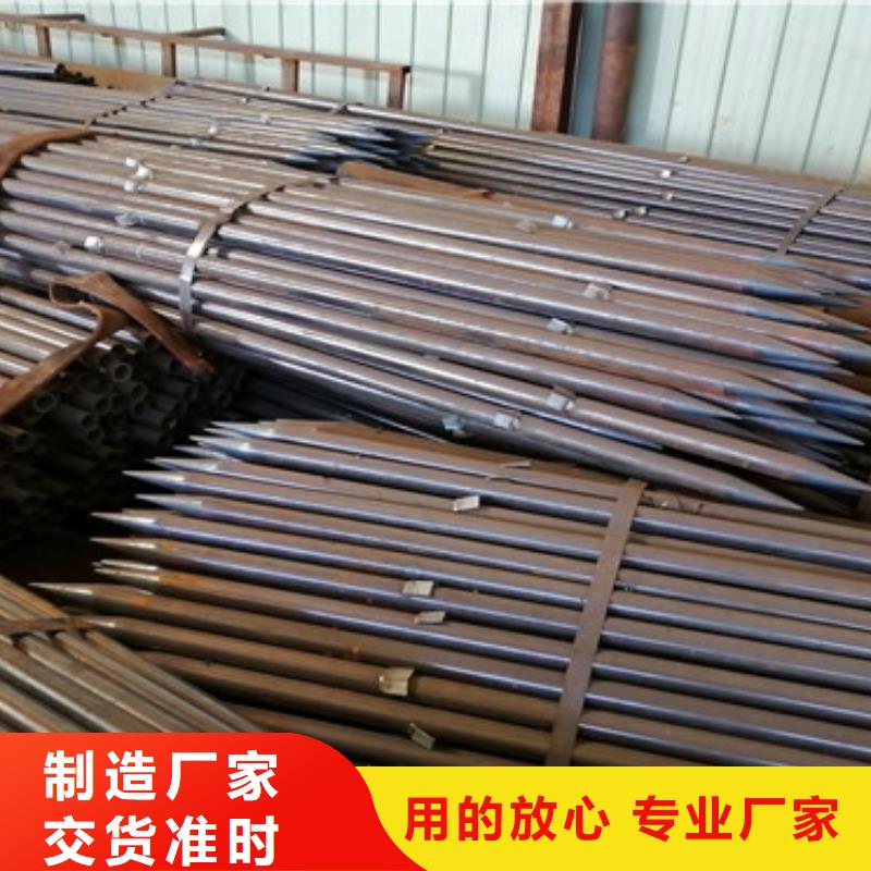 【阔恒鑫旺】花管注浆管180mm钢花管生产制造厂