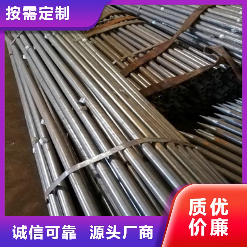 乐东县50*3*4注浆管隧道用钢花管连接方法