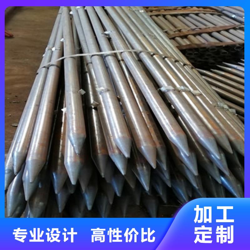 当地<阔恒鑫旺>套筒式声测管159注浆钢花管厂家联系方式
