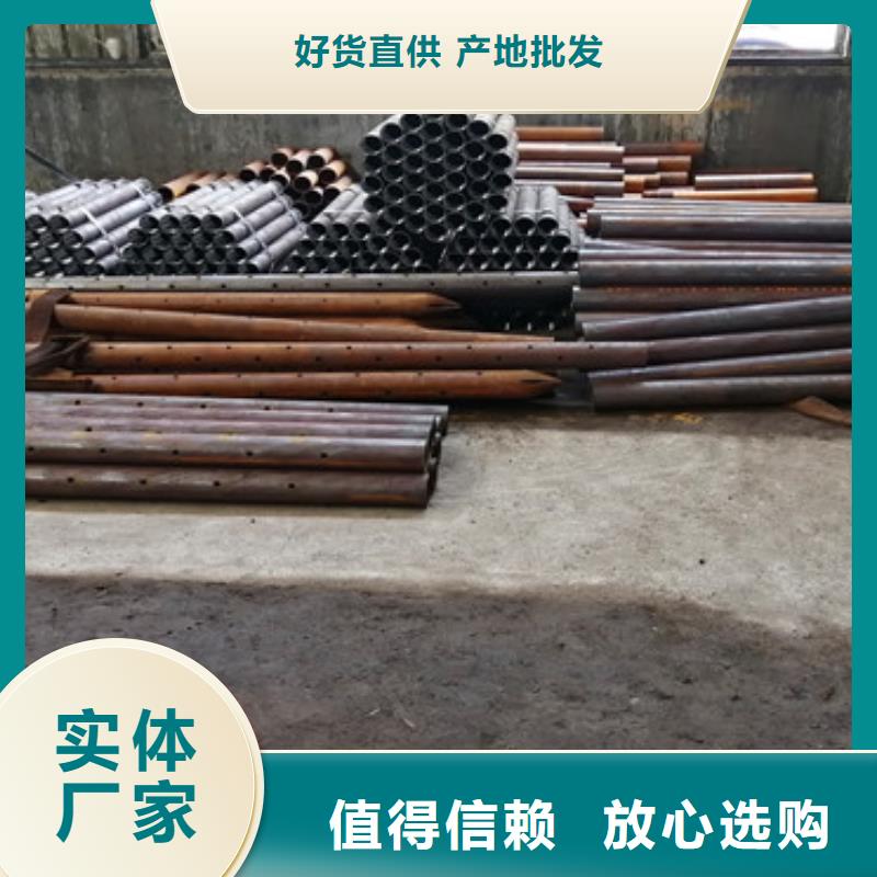 乐东县修建运河用注浆管114注浆钢花管生产厂家价格