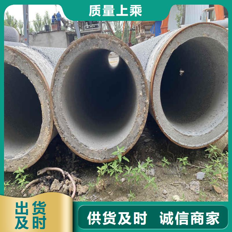 500mm无砂水泥管排水用水泥管规格表