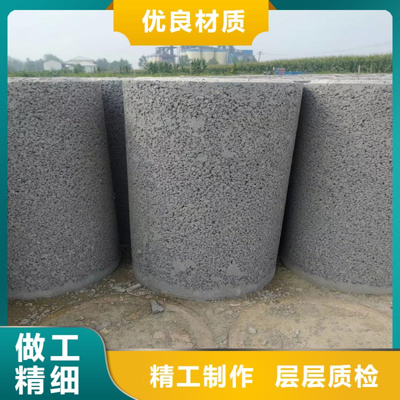 【揭阳】订购200mm无砂管无砂水泥管实力厂家