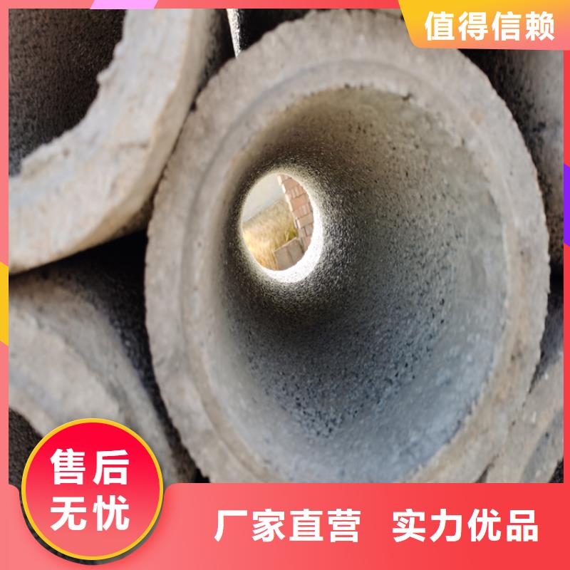 300mm无砂水泥管厂家