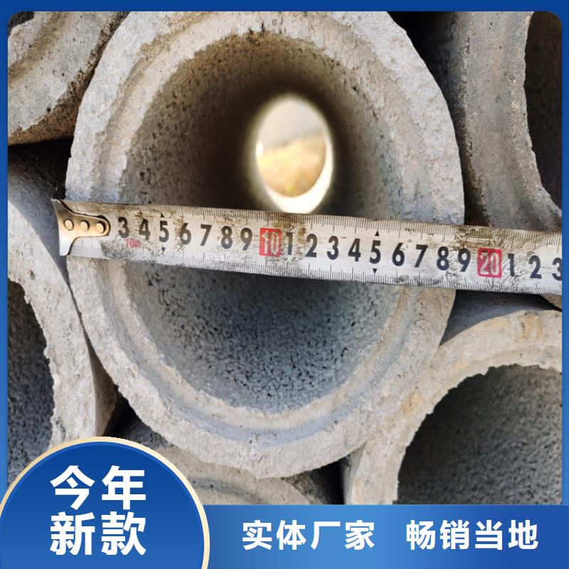 960mm无砂管水泥透水管规格齐全