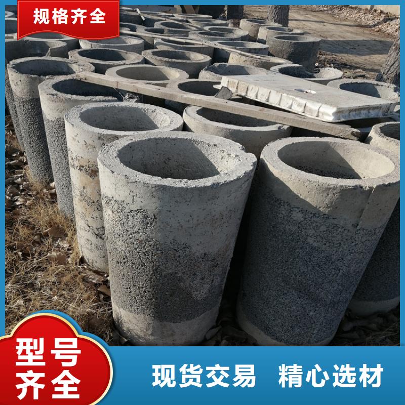 工地降水用无砂管市政工程用无砂管厂家