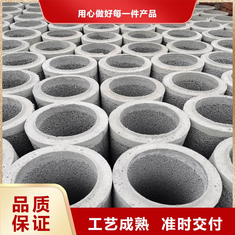 大兴安岭品质钢制水泥管生产厂家