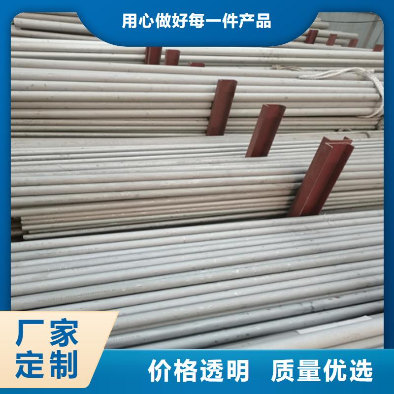 南昌附近常年供应耐高温不锈钢焊管-大型厂家