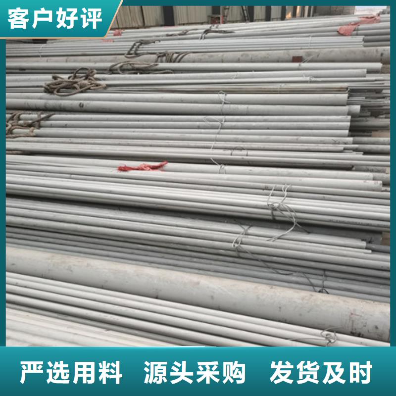 欢迎访问-湖南生产201不锈钢楼梯扶手厂家