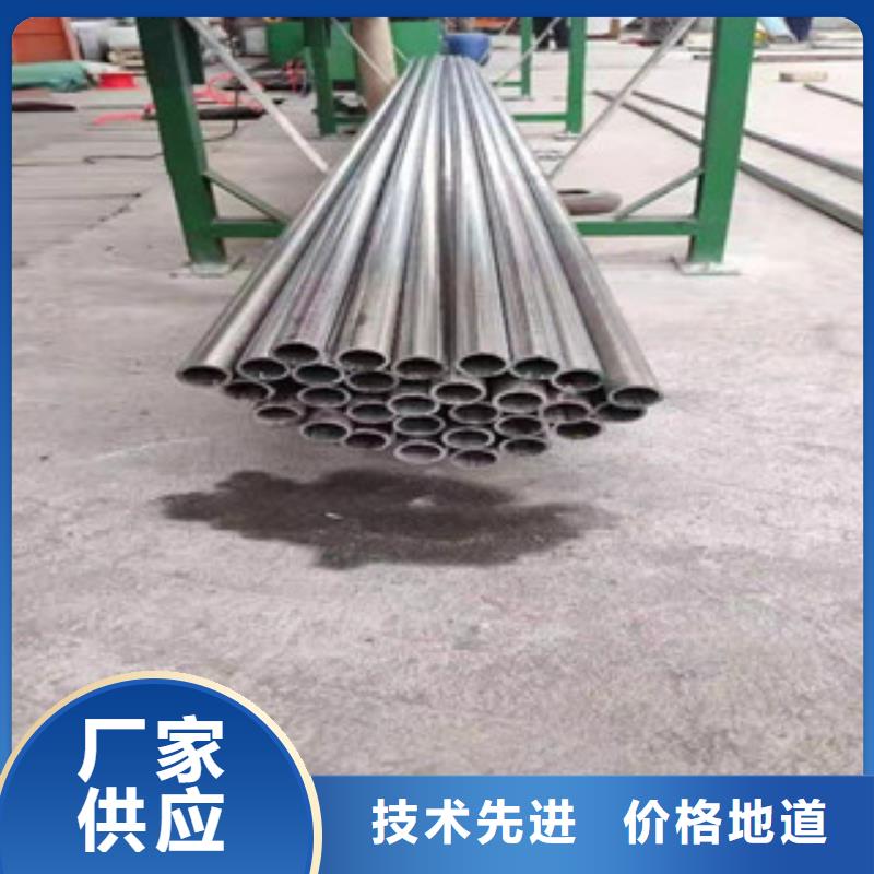 云南采购DN65不锈钢管-DN65不锈钢管优质