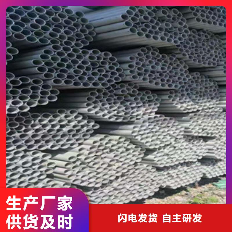 【图】316L不锈钢厚壁管厂家直销_福伟达管业有限公司