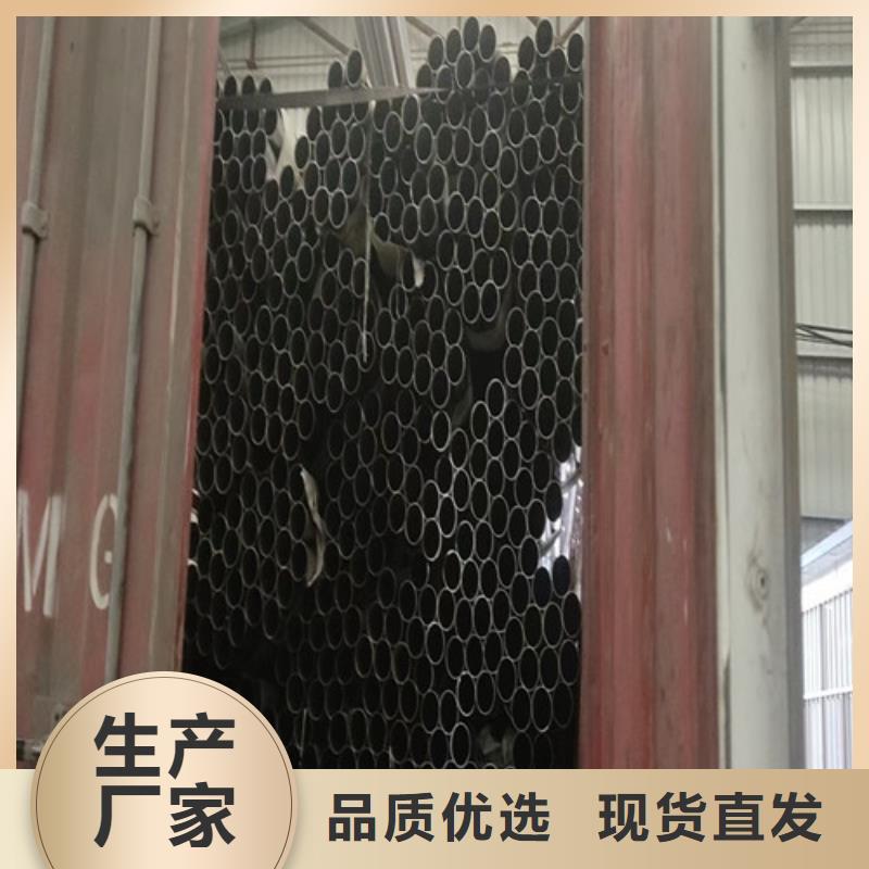 优选《福伟达》不锈钢装饰管 不锈钢管加工厂性能稳定