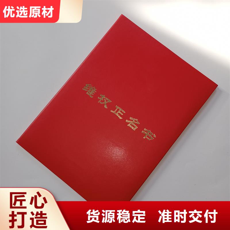 师资培训合格定制工厂