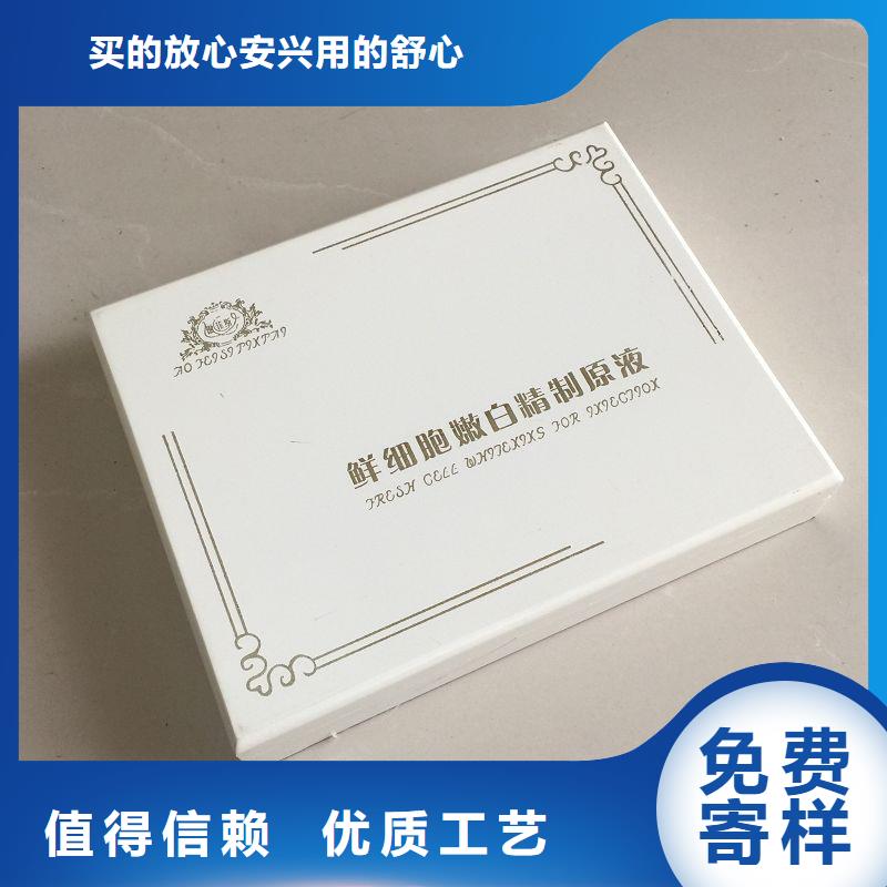 瑞胜达MH木盒工艺品厂