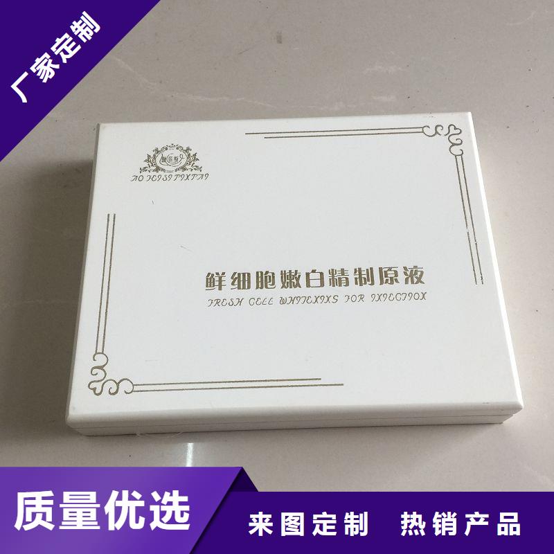 瑞胜达MH木盒定做