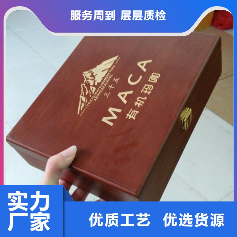 细节决定成败<瑞胜达>泡桐木盒制作 木盒包装价格