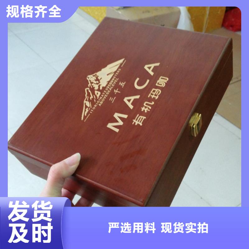 实力派厂家《瑞胜达》雪茄木盒批发 礼品木盒定做