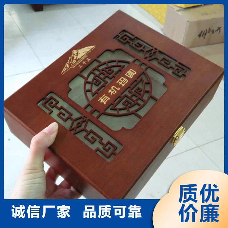 制作木盒木盒印刷