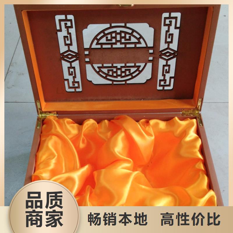 敢与同行比质量《瑞胜达》纸巾木盒制做 制作木盒