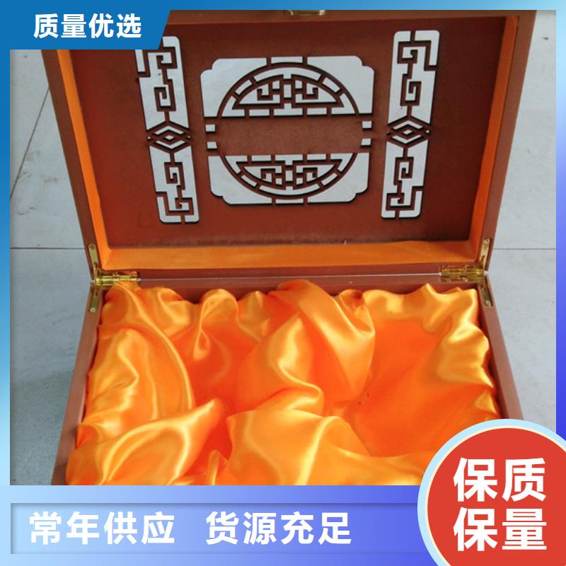 咨询[瑞胜达]泡桐木盒制作 木盒包装价格
