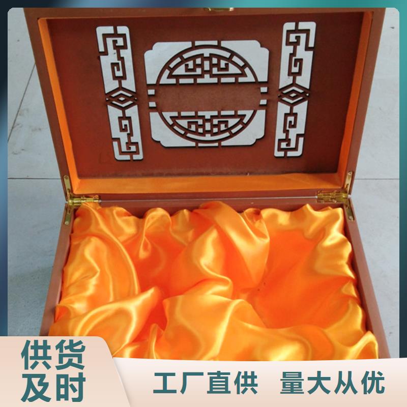 附近【瑞胜达】泡桐木盒制作 木盒包装价格