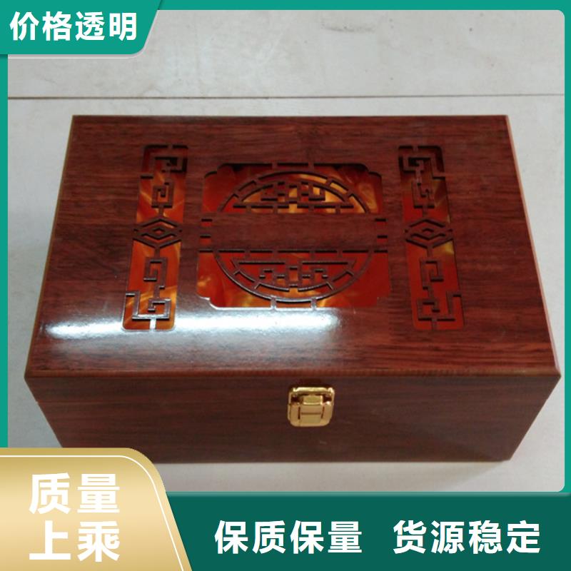 瑞胜达瑞胜达MH专业做木盒